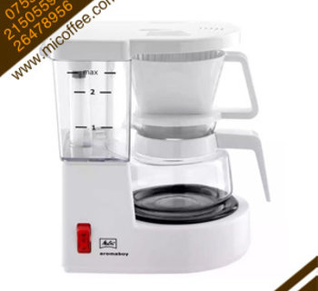 德國(guó)Melitta/美樂家 MA25 Aromaboy咖啡機(jī) 手沖壺美式咖啡壺家用